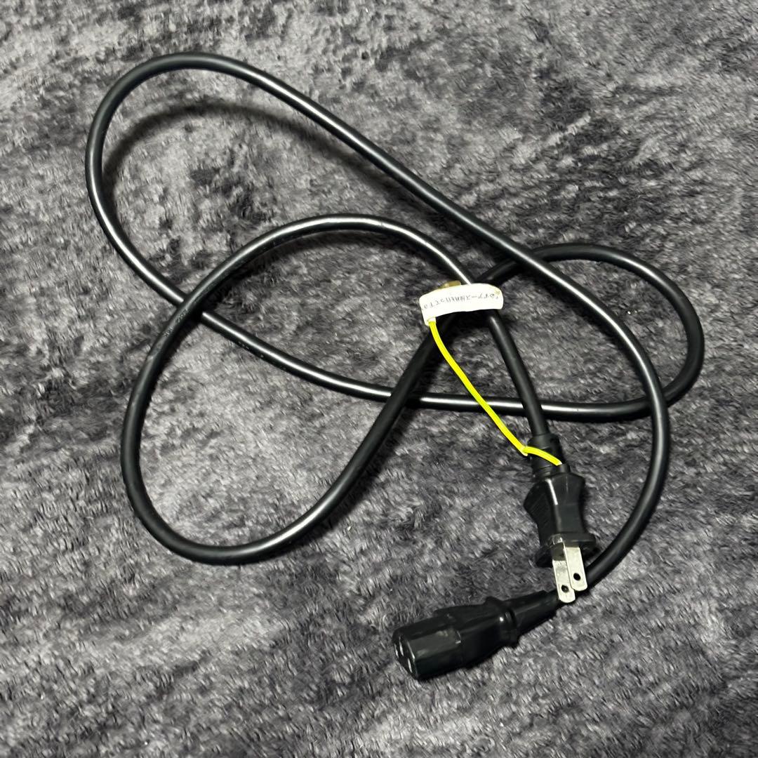 グローライト 1200W