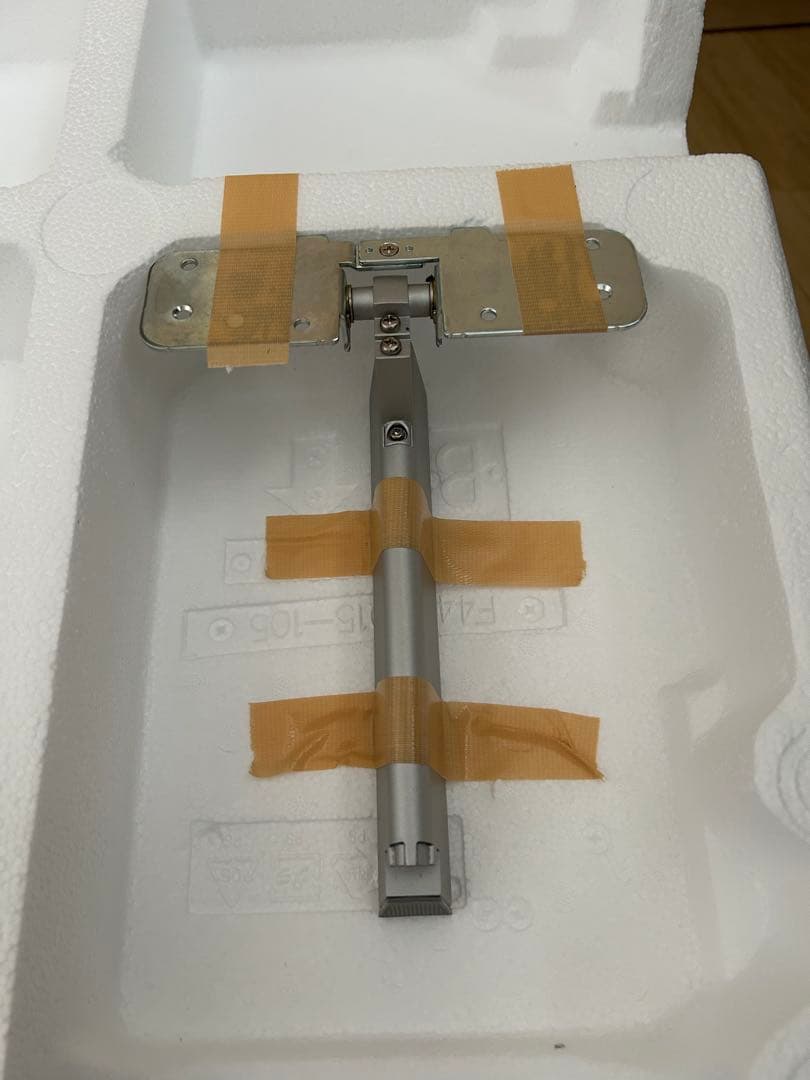 保証期間中 PHILIPS 27inch IPSモニター 271E1D/11