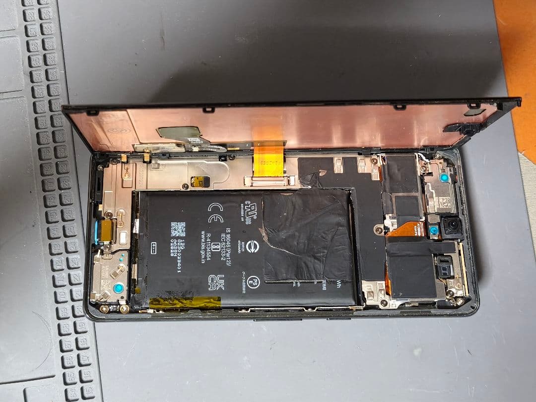 Pixel 7Pro ジャンク