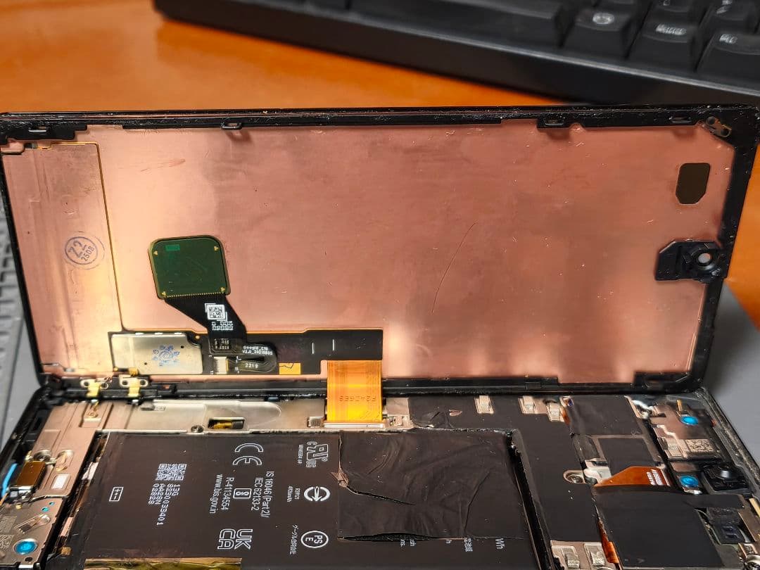 Pixel 7Pro ジャンク