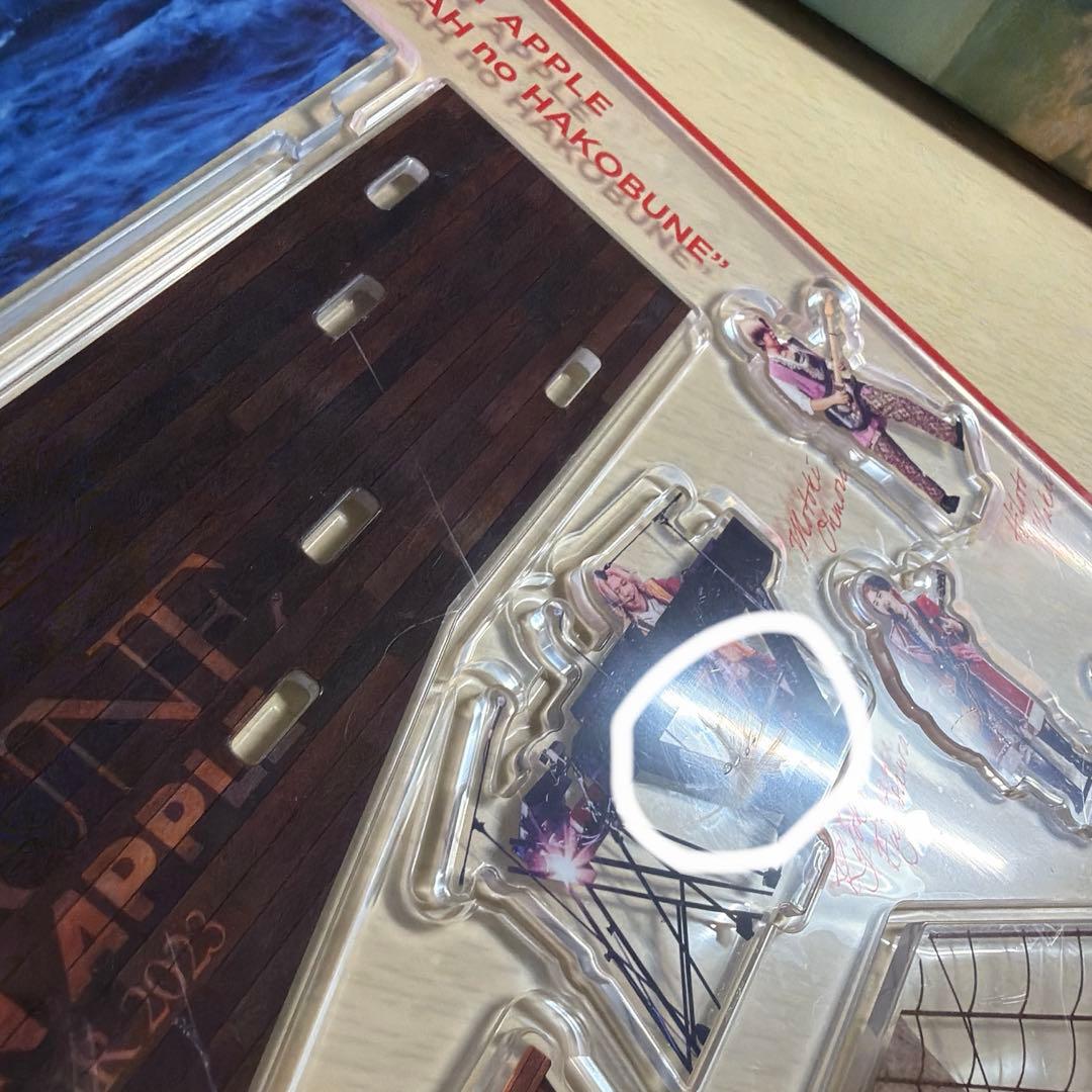 ミセスグリーンアップル ノアの方舟 アトランティス コンプリートBOX グッズ