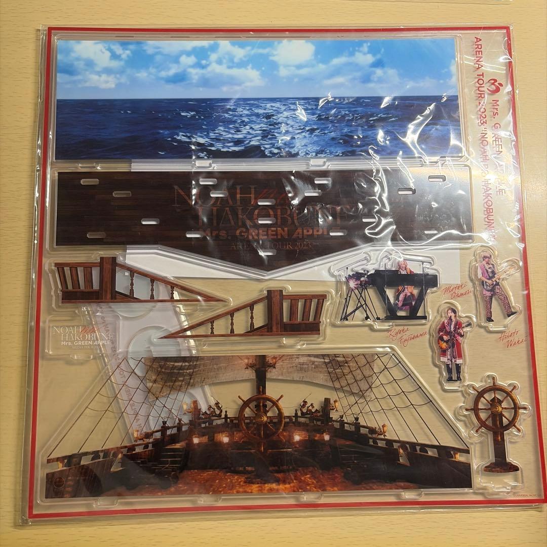 ミセスグリーンアップル ノアの方舟 アトランティス コンプリートBOX グッズ