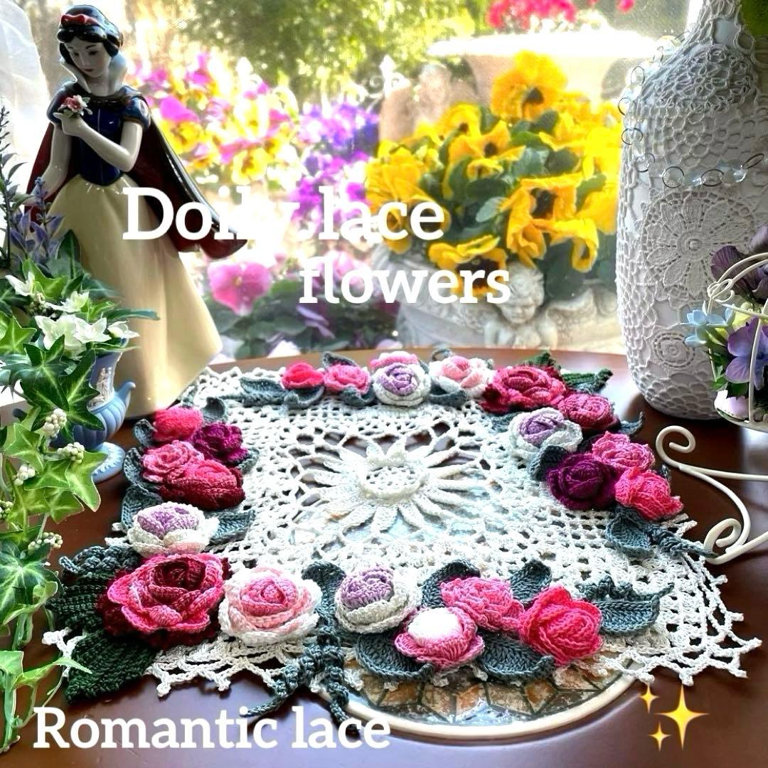 ドイリー1207❤️華麗なローズつる薔薇達のスクエアドイリー✨