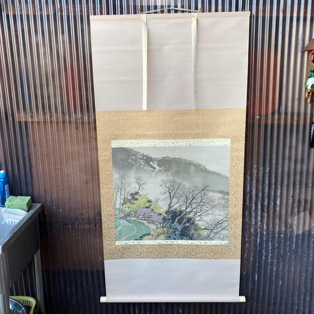 川合玉堂 山家春図 石版画　共箱