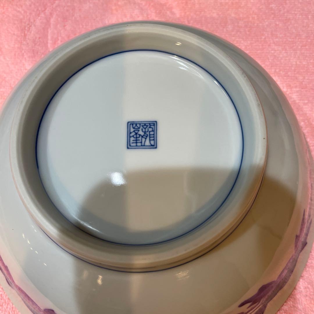 有田焼　龍峯窯　山水緑彩牡丹　染付　ラーメン　うどん　そば　5個セット