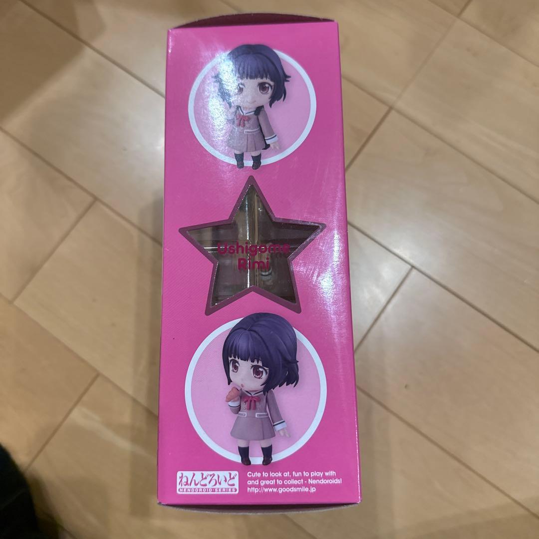 ねんどろいど 牛込りみ 「BanG Dream!」