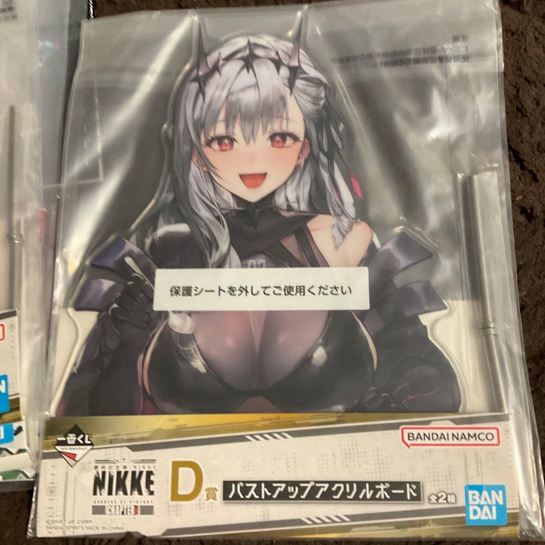 一番くじ 勝利の女神 ニケ バストアップアクリルボード４点セット