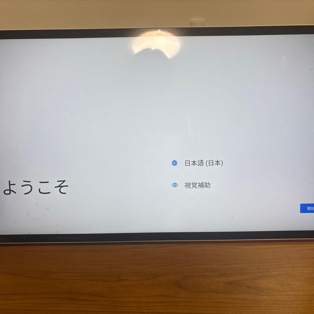 KEIYO 24.5インチ Androidタブレット AN-M035 美品