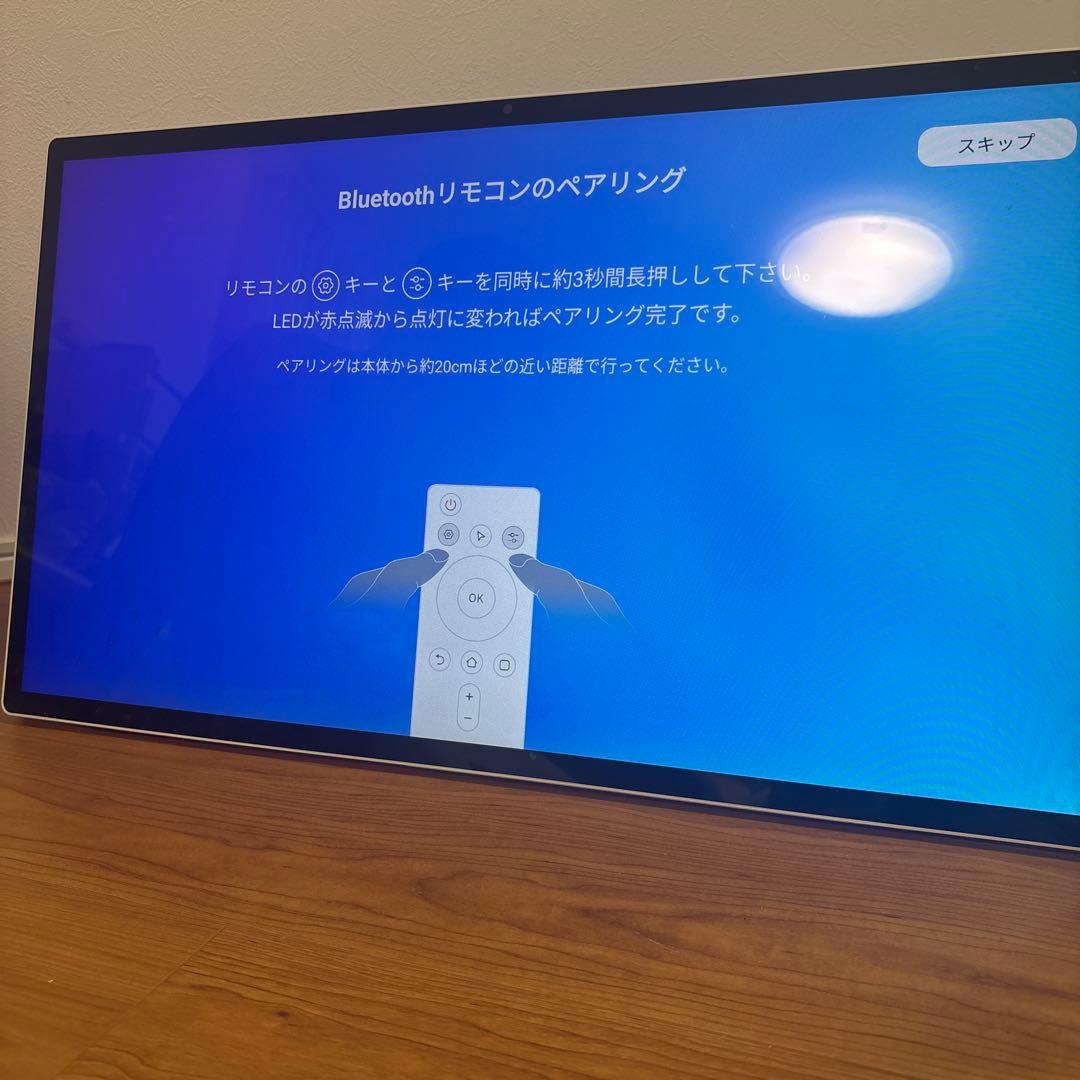 KEIYO 24.5インチ Androidタブレット AN-M035 美品