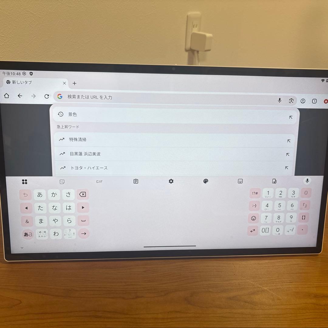 KEIYO 24.5インチ Androidタブレット AN-M035 美品