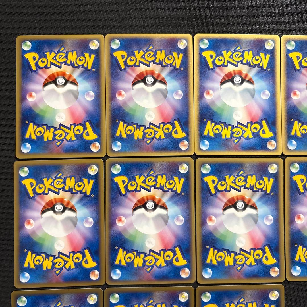 良品 ポケモンカード e eカード ニャース まとめ 063/088