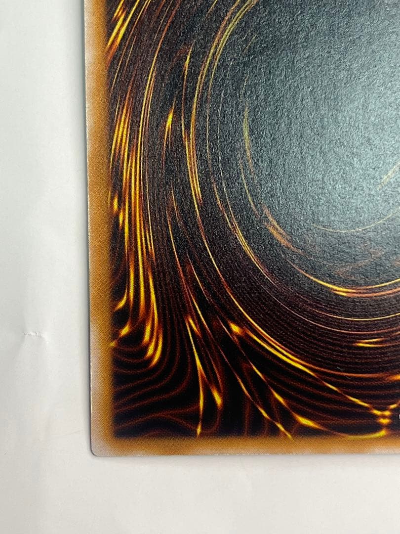 青眼の白龍 レリーフ 極美品級 SM-51 遊戯王