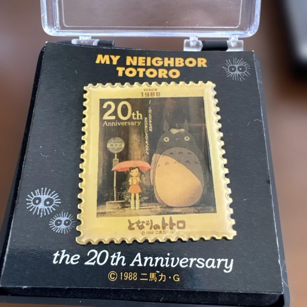 ジブリ 10周年 20周年 となりのトトロ 魔女の宅急便 記念ピンズ ジジ
