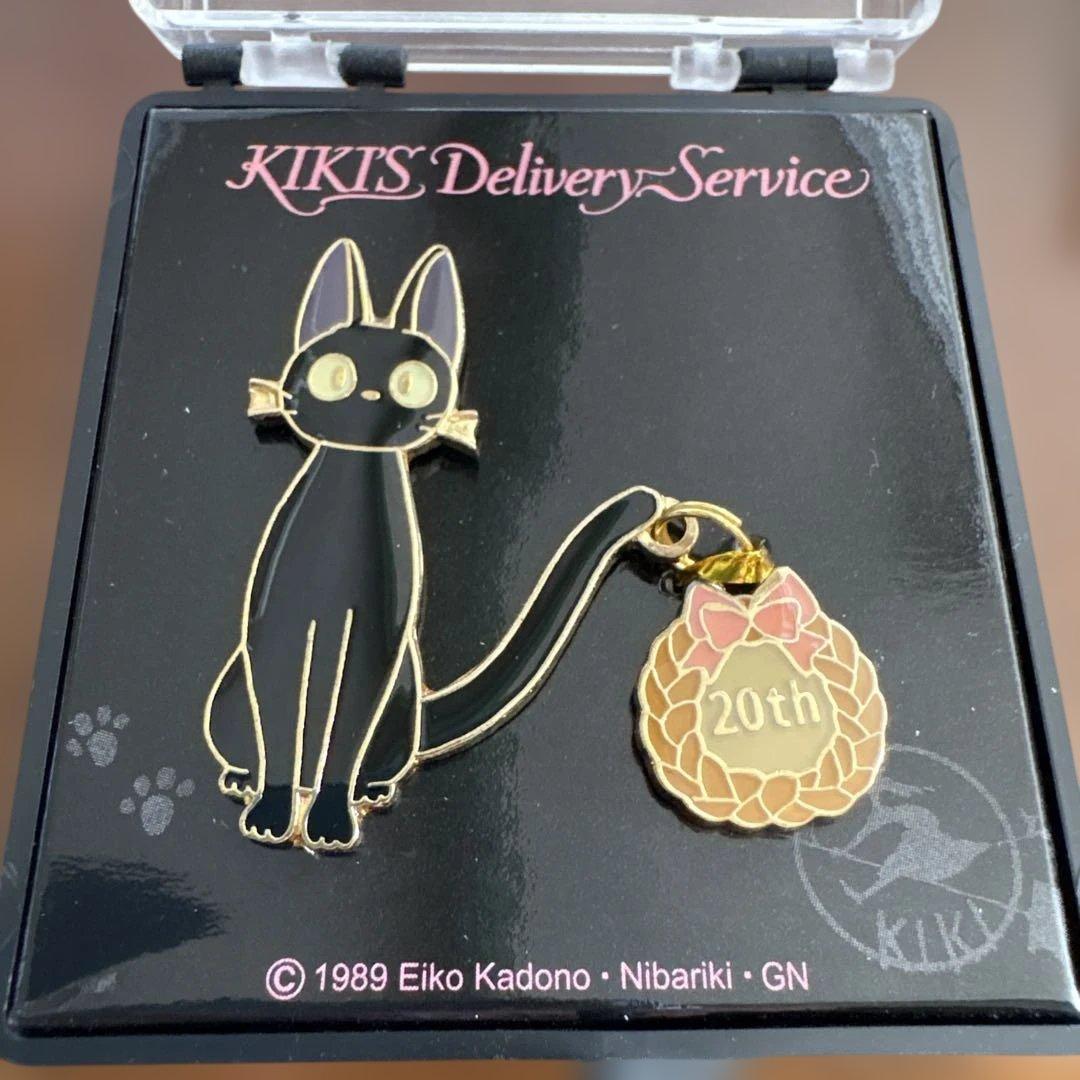 ジブリ 10周年 20周年 となりのトトロ 魔女の宅急便 記念ピンズ ジジ