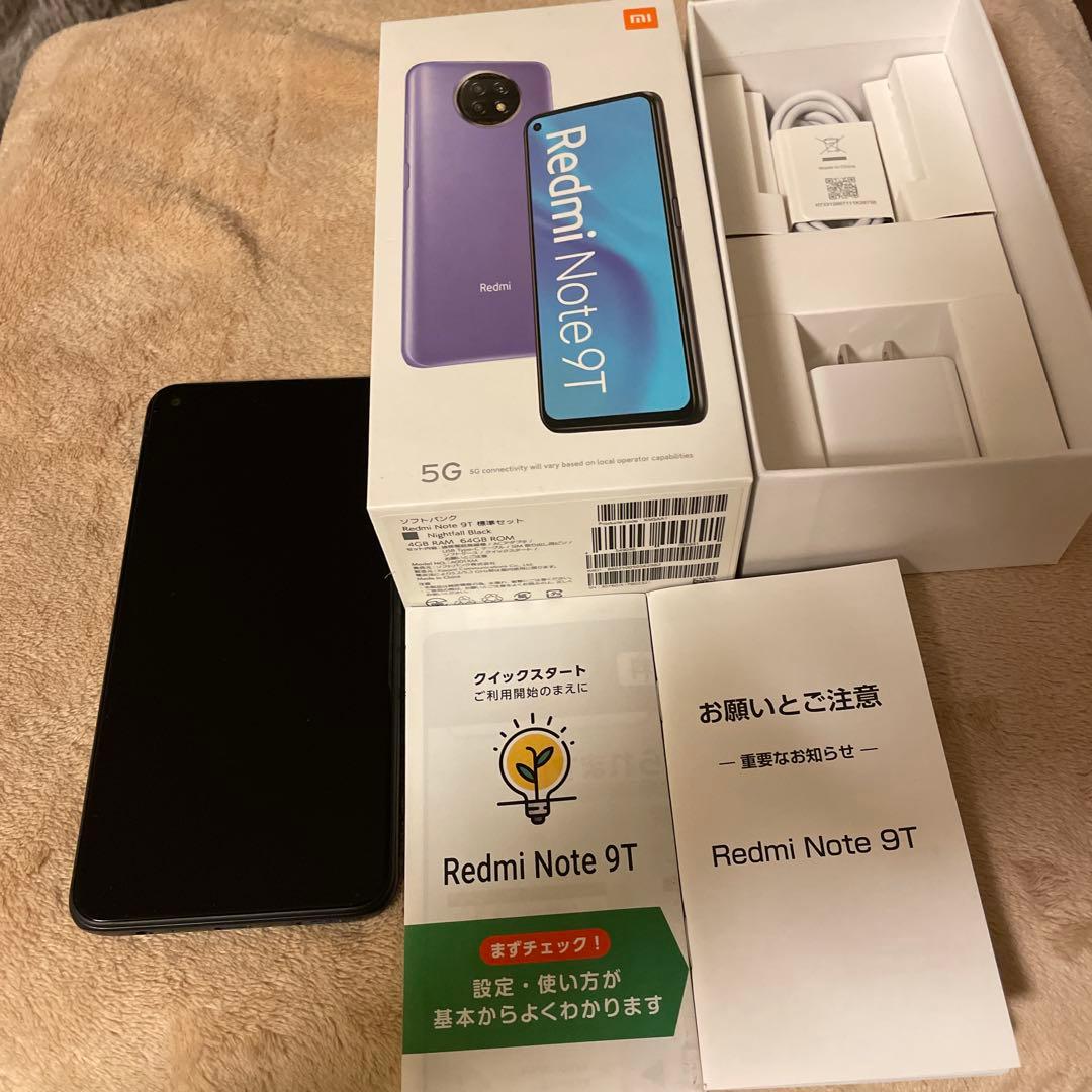 美品　Redmi Note 9T ブラック　SIMフリー