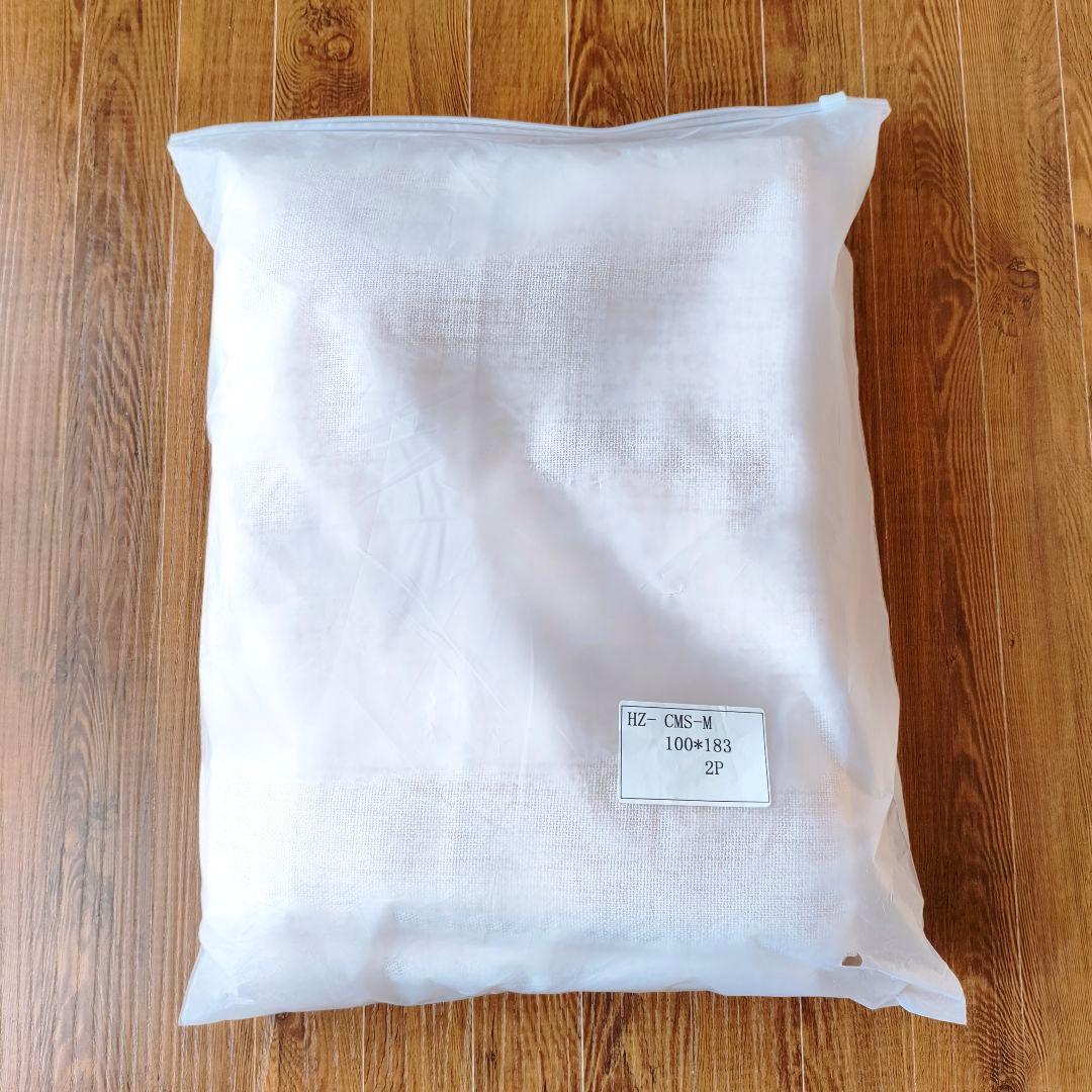 リネン混薄地カーテン 【130×183cmと100×183cmの2点セット】