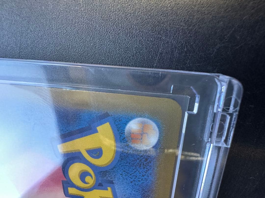 ピカチュウ ex 200 HP ポケモ