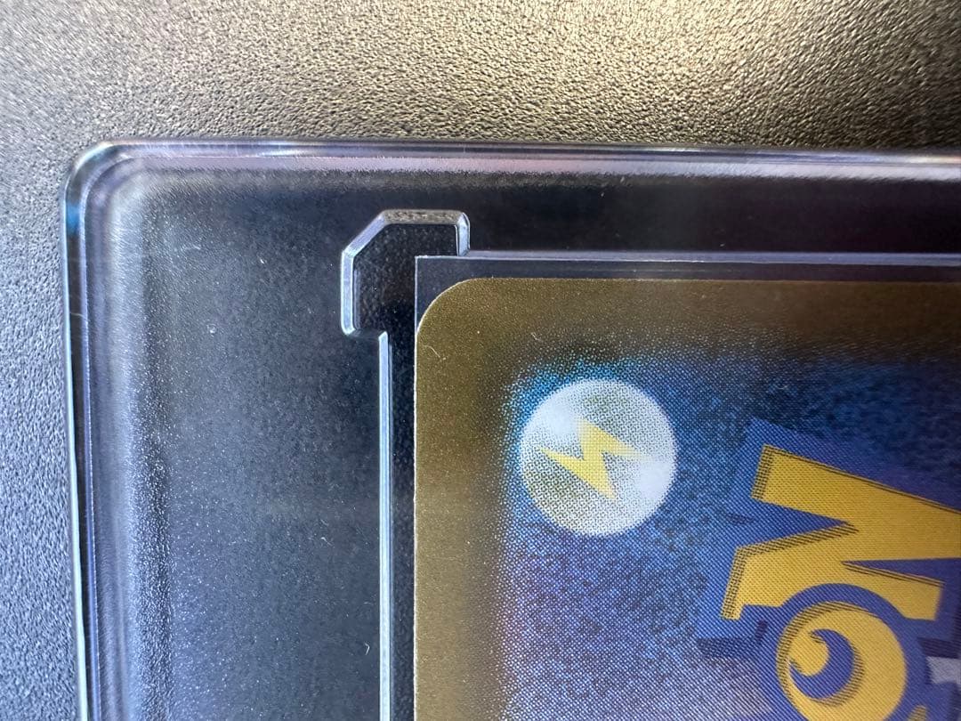 ピカチュウ ex 200 HP ポケモ