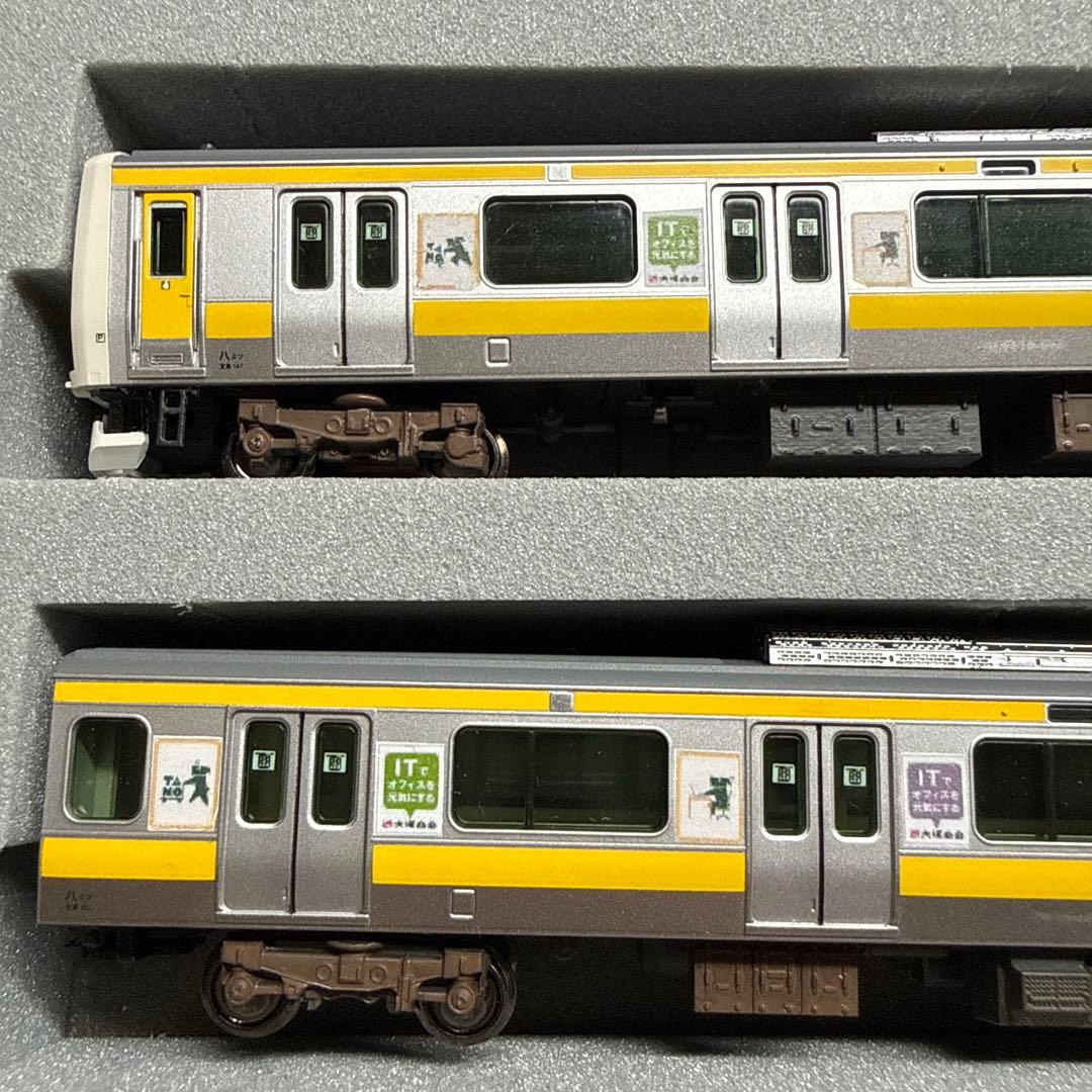 【加工品】KATO E231系500番台総武線 モニタリング/無線試験車仕様