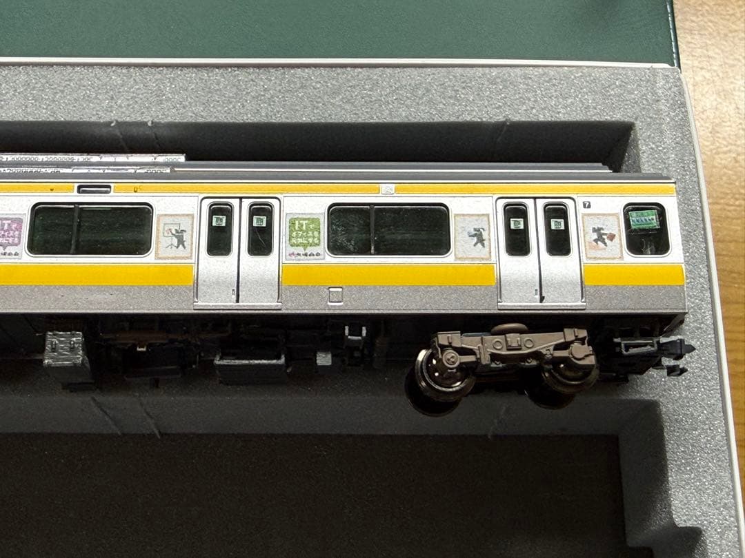 【加工品】KATO E231系500番台総武線 モニタリング/無線試験車仕様