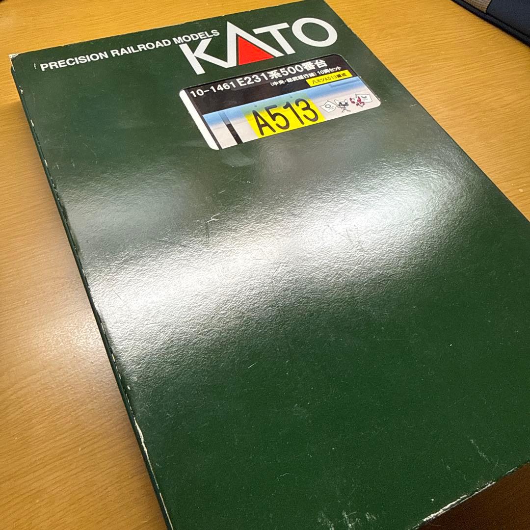 【加工品】KATO E231系500番台総武線 モニタリング/無線試験車仕様