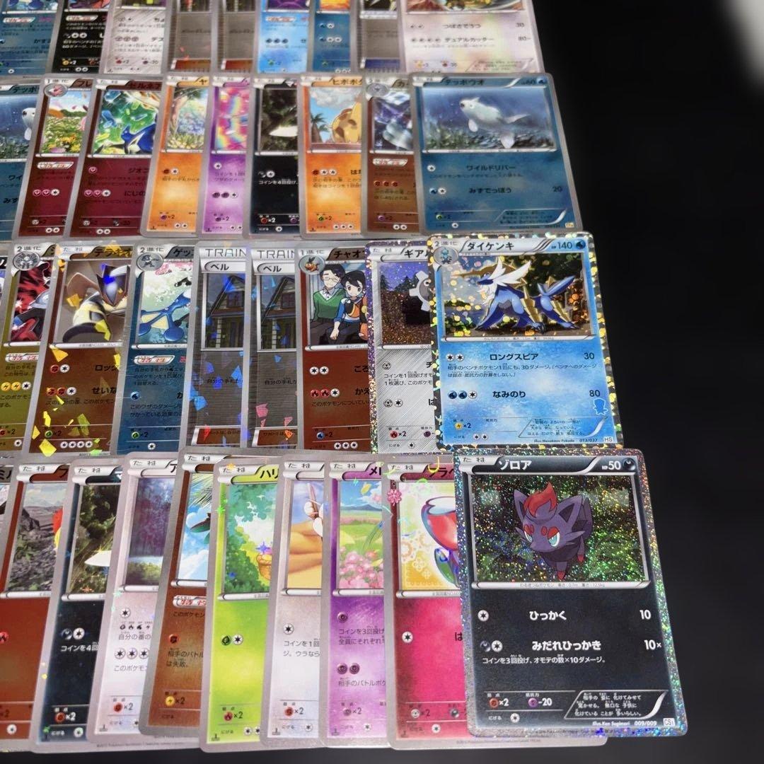 3176 ポケカ 大量セット 旧カード 光り物まとめ 約100枚