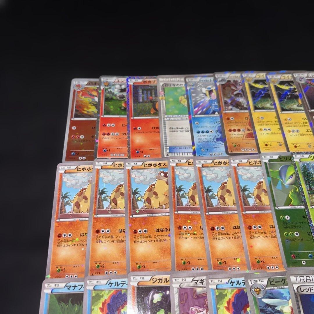 3176 ポケカ 大量セット 旧カード 光り物まとめ 約100枚