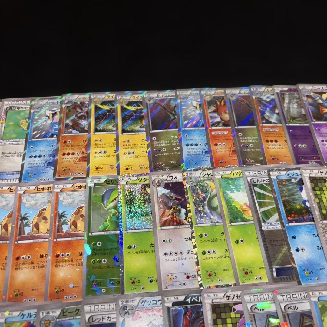 3176 ポケカ 大量セット 旧カード 光り物まとめ 約100枚