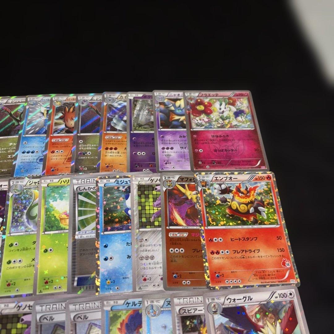 3176 ポケカ 大量セット 旧カード 光り物まとめ 約100枚