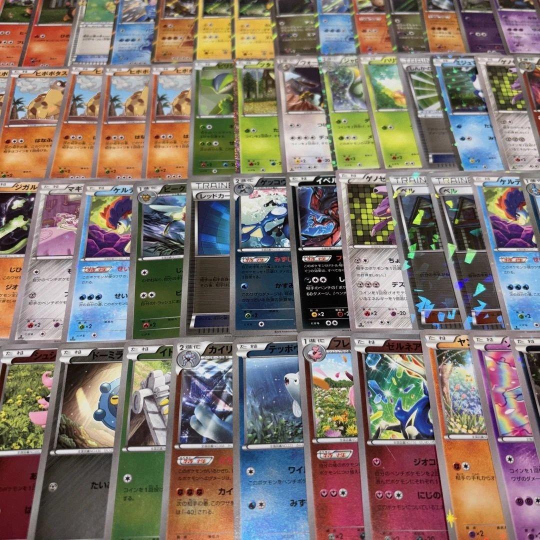 3176 ポケカ 大量セット 旧カード 光り物まとめ 約100枚