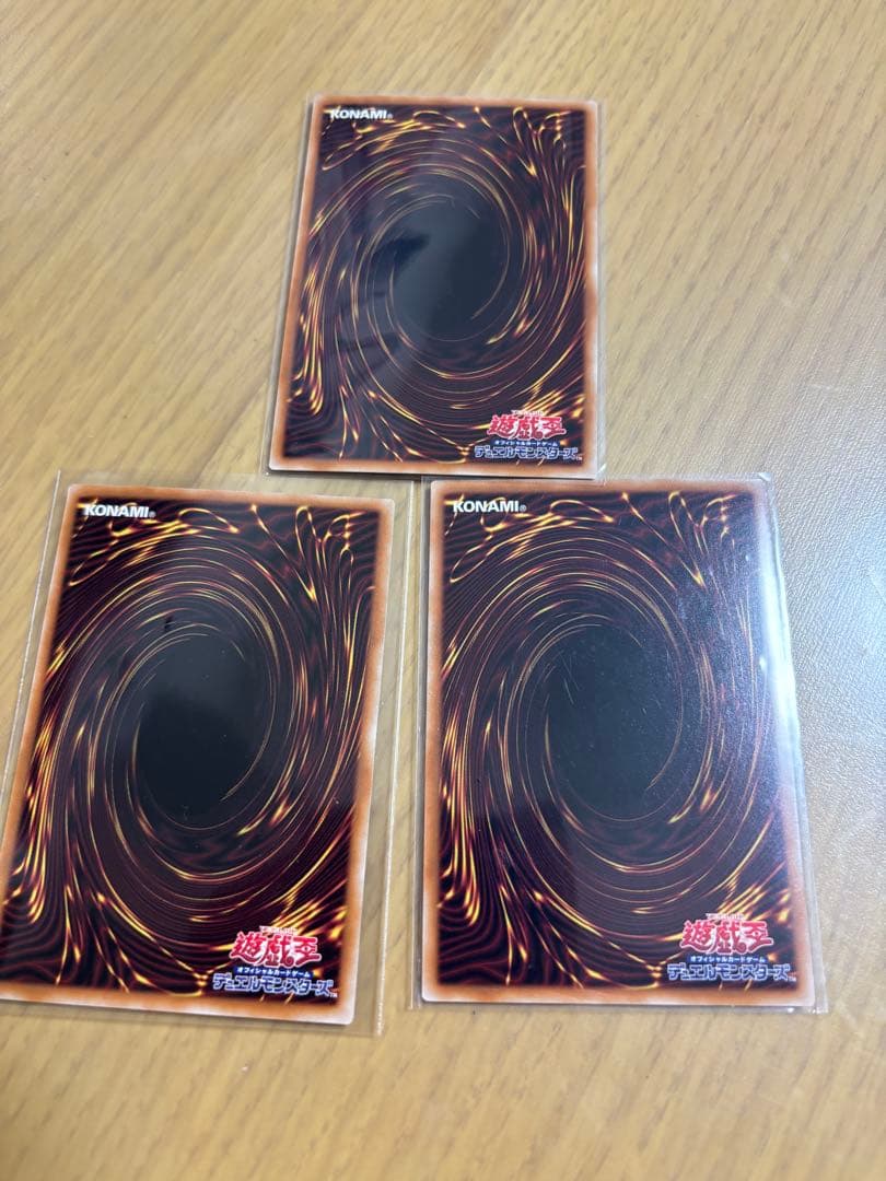 調和ノ天救竜　ハルモニア　レリーフ3枚