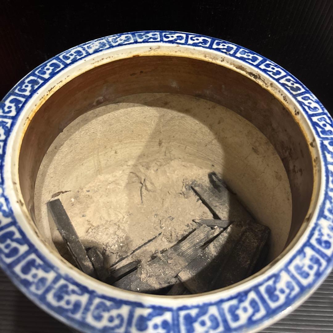 染付 火鉢 獅子耳 中国古典文様 陶器製 和インテリア