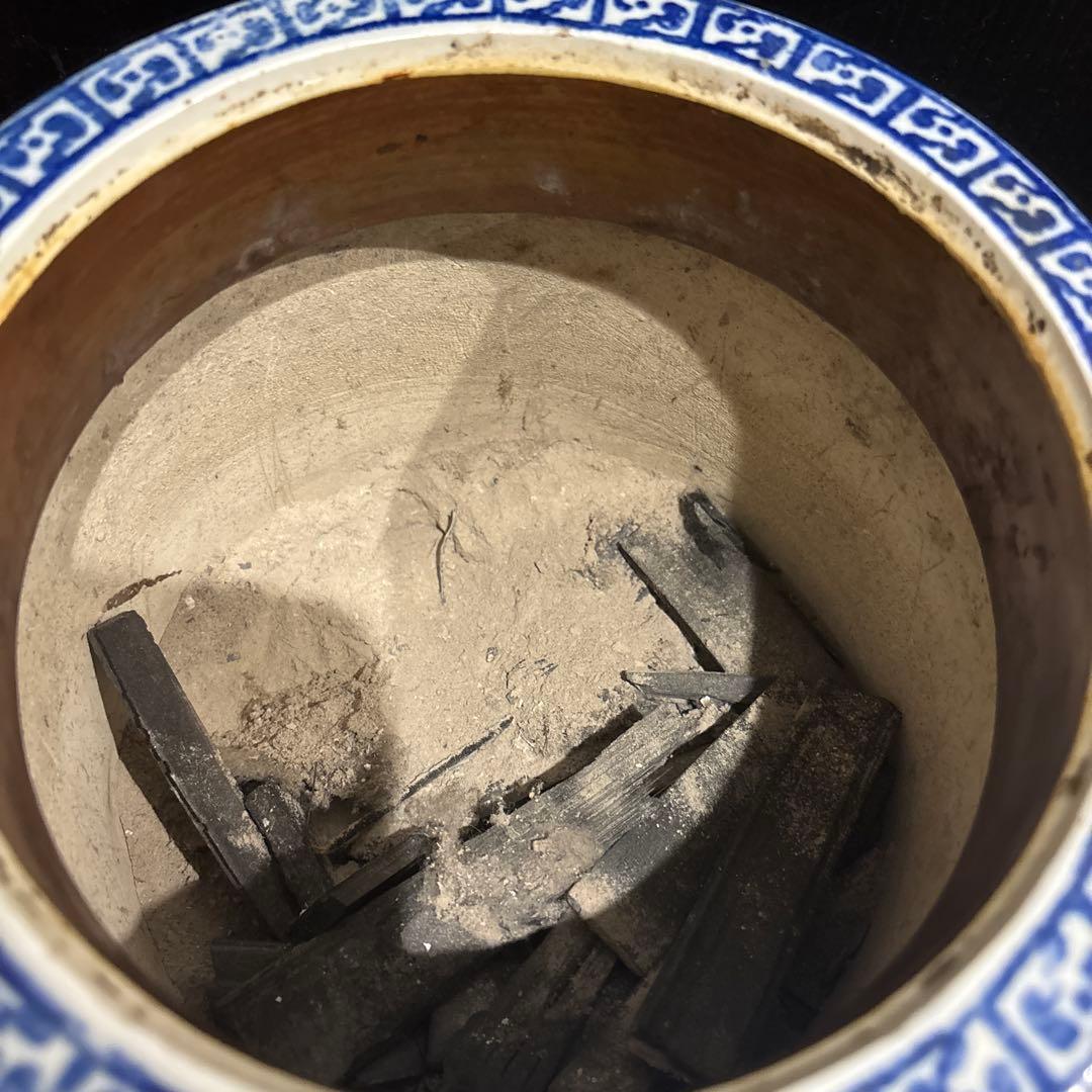 染付 火鉢 獅子耳 中国古典文様 陶器製 和インテリア