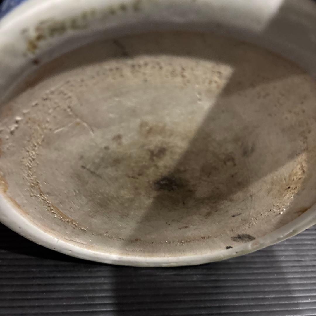 染付 火鉢 獅子耳 中国古典文様 陶器製 和インテリア