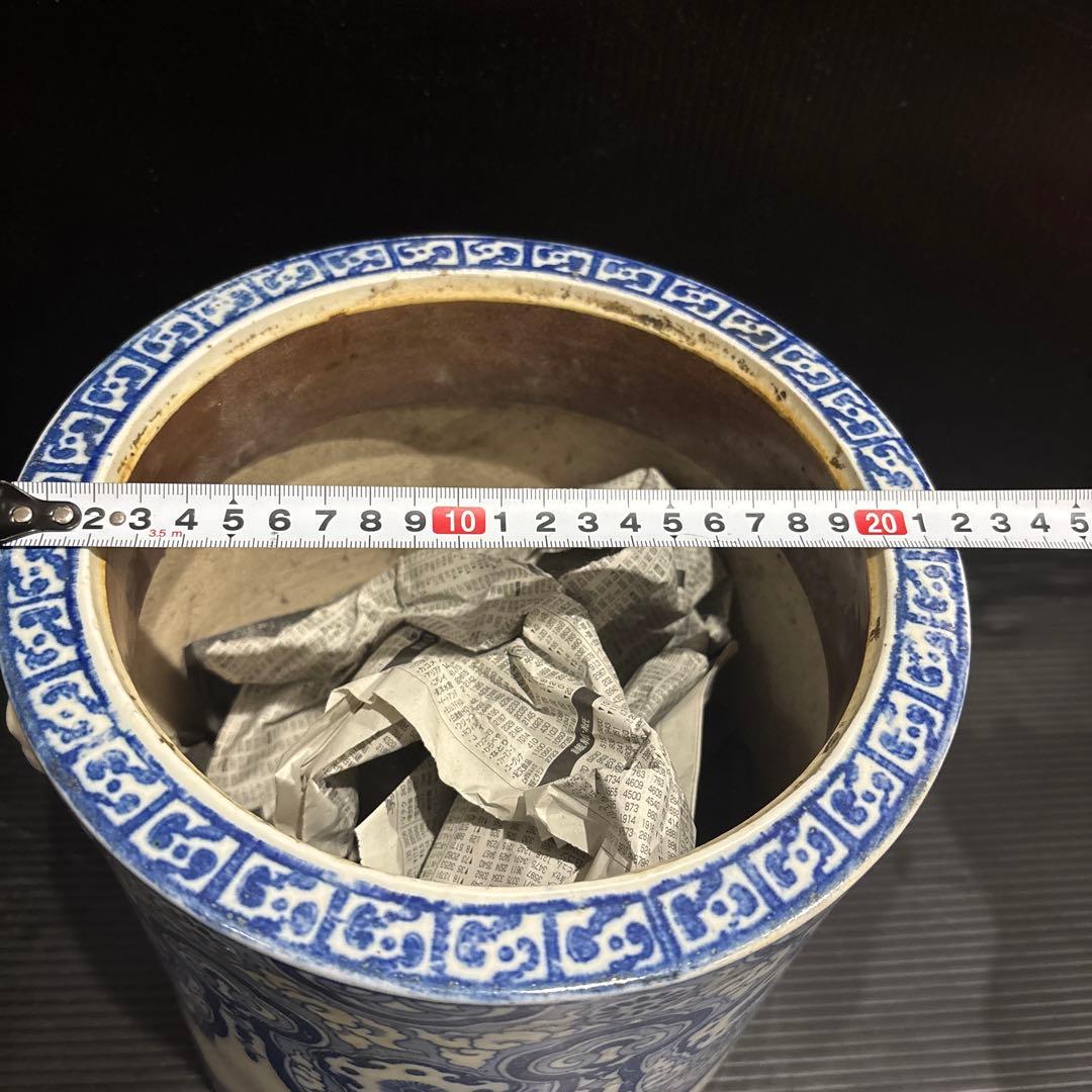 染付 火鉢 獅子耳 中国古典文様 陶器製 和インテリア