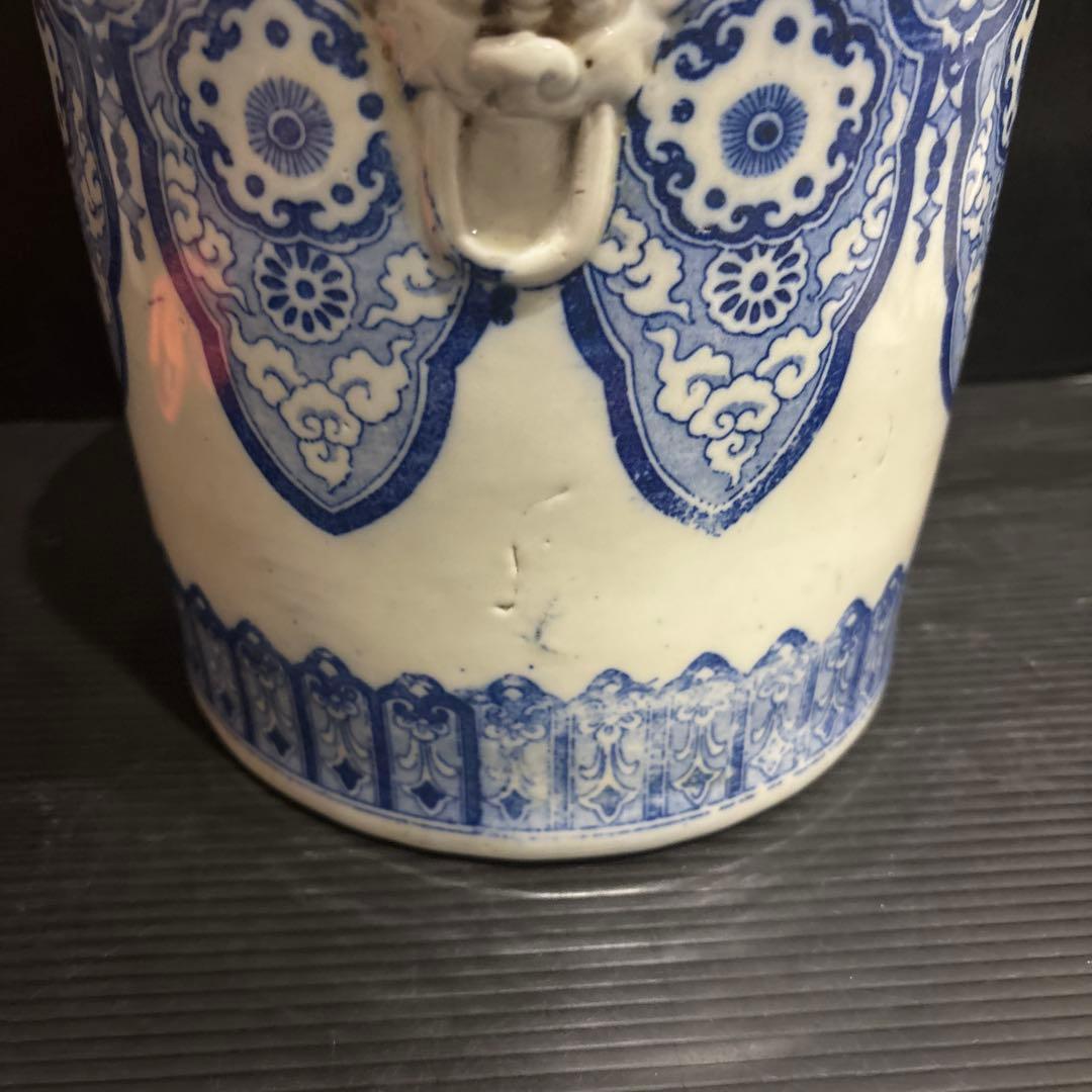 染付 火鉢 獅子耳 中国古典文様 陶器製 和インテリア