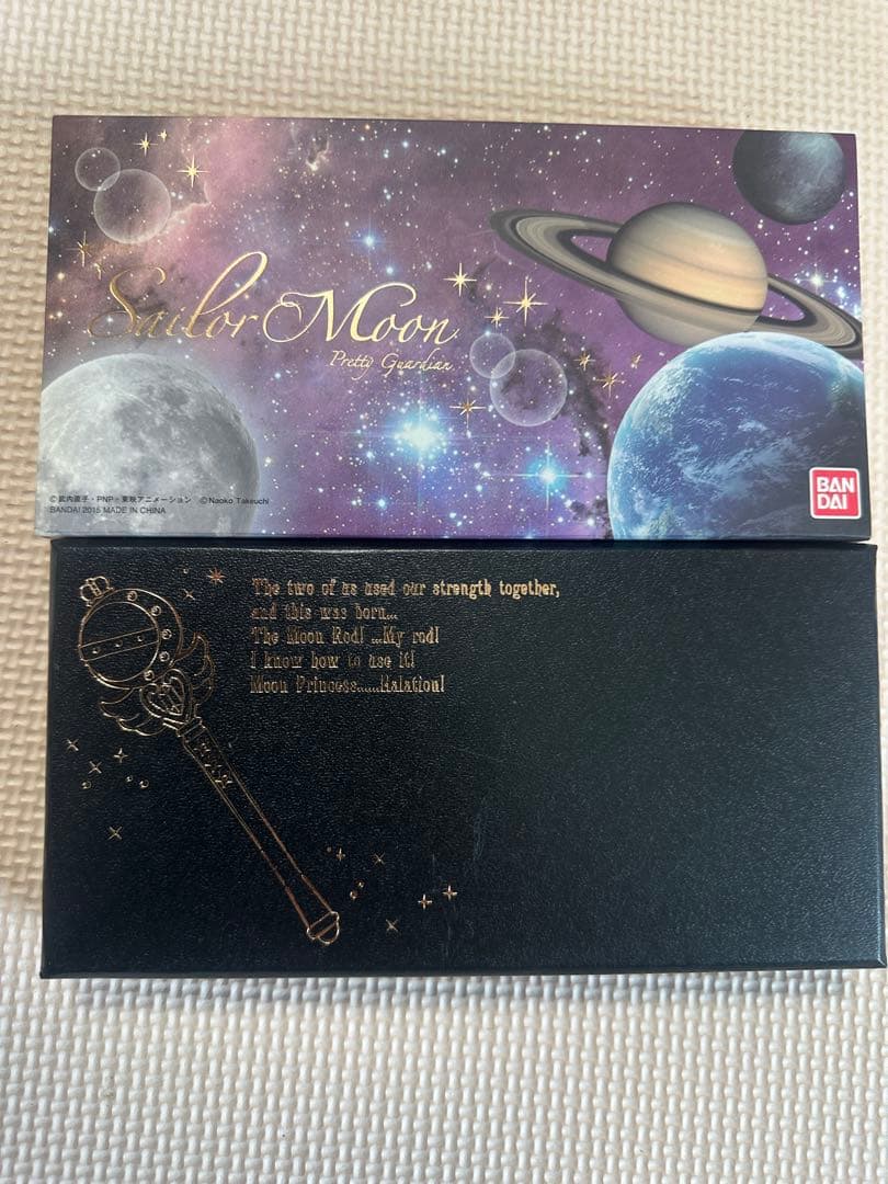 美少女戦士セーラームーン キャラクターシンボル付きペンセット