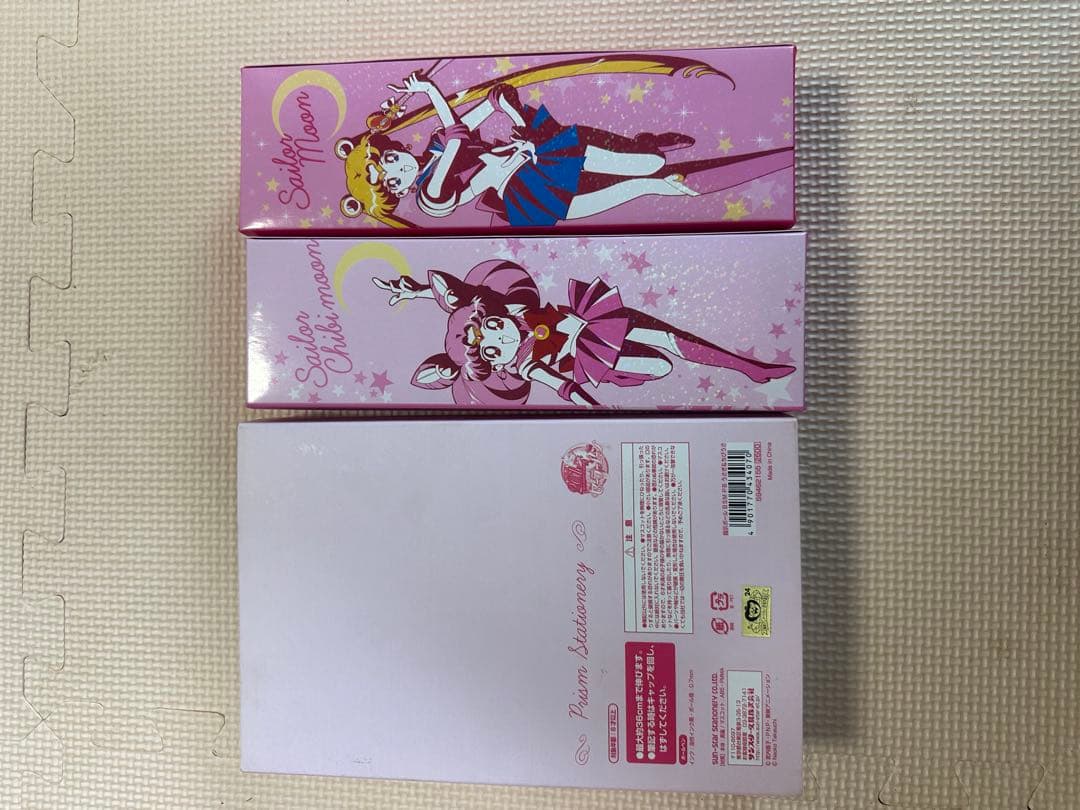 美少女戦士セーラームーン キャラクターシンボル付きペンセット