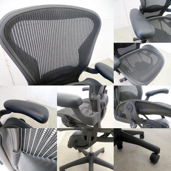 美品■ハーマンミラーアーロンチェア■スタンダード■Bタイプ■ランバーサポート