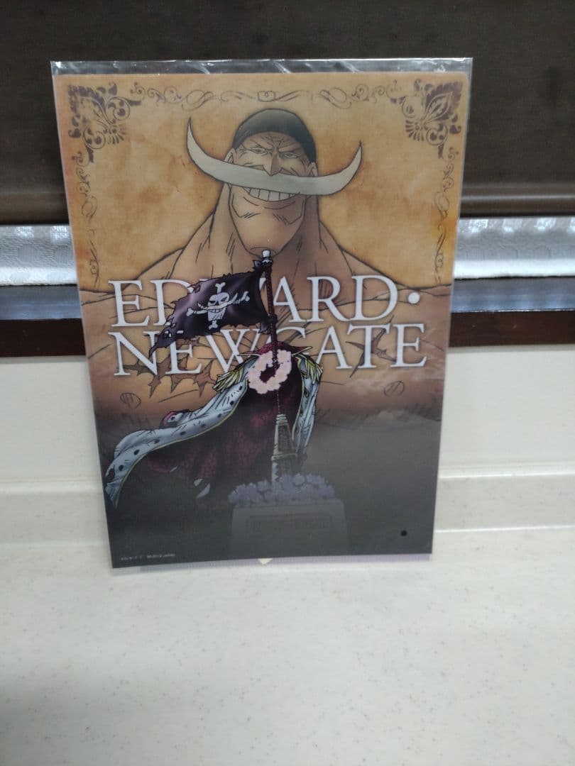 一番くじワンピース白ひげ　ザレジェンドオブエドワードニューゲート編　ラストワン賞