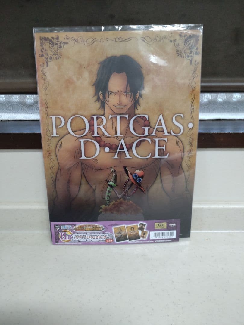 一番くじワンピース白ひげ　ザレジェンドオブエドワードニューゲート編　ラストワン賞