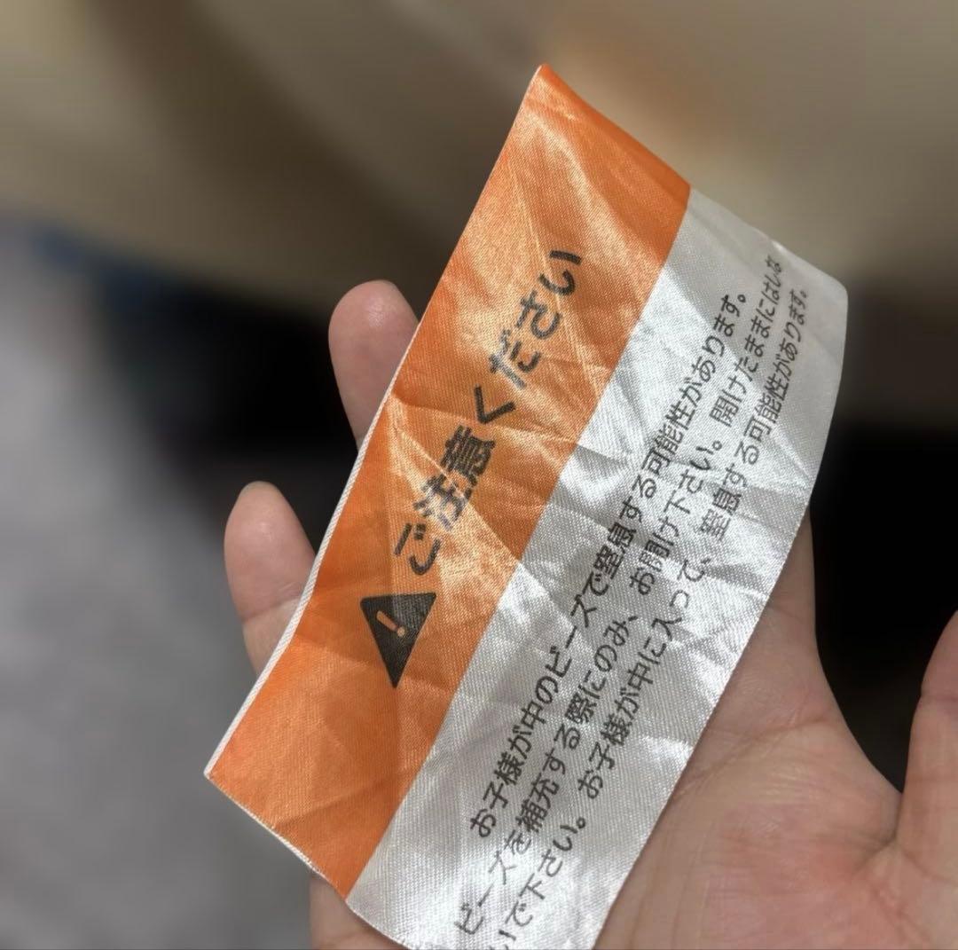 希少　Star Wars Yogibo 帝国軍EMPIRE EDITION