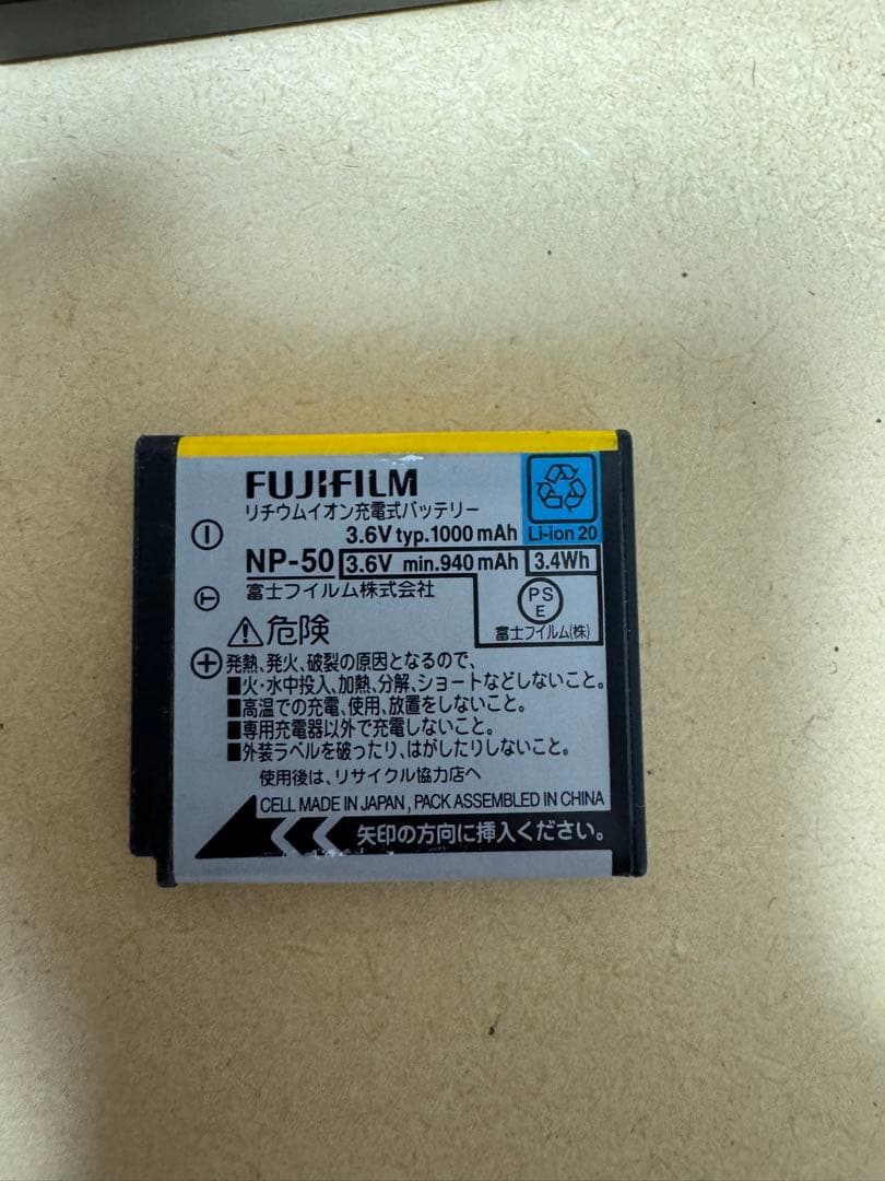 FUJIFILM フジフイルム FinePix F80EXR デジタルカメラ
