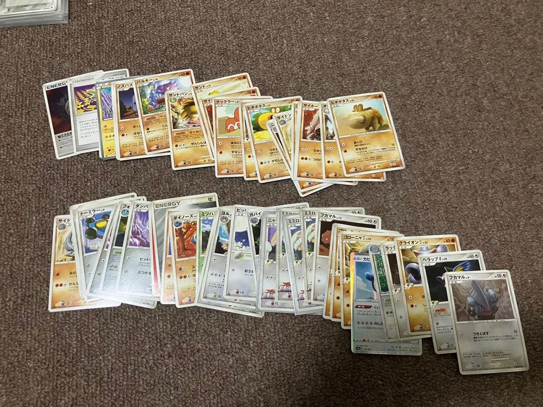 ポケモンカード まとめ売り dp