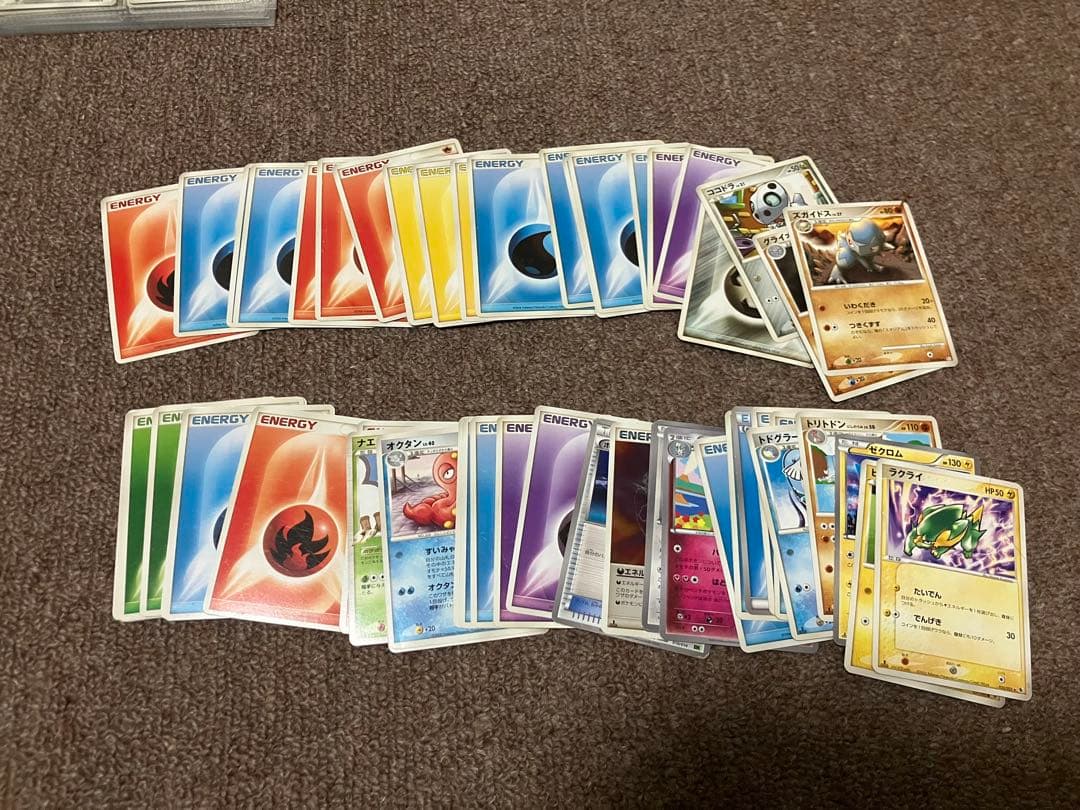 ポケモンカード まとめ売り dp