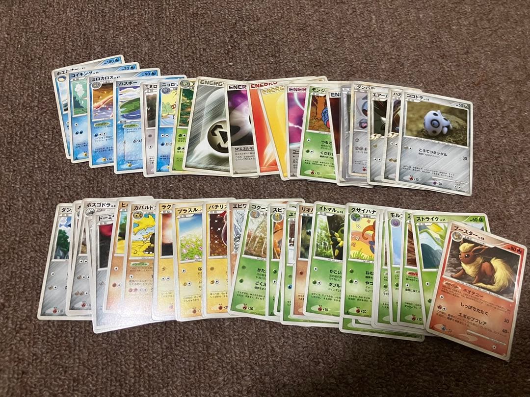 ポケモンカード まとめ売り dp