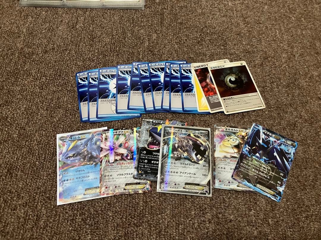 ポケモンカード まとめ売り dp