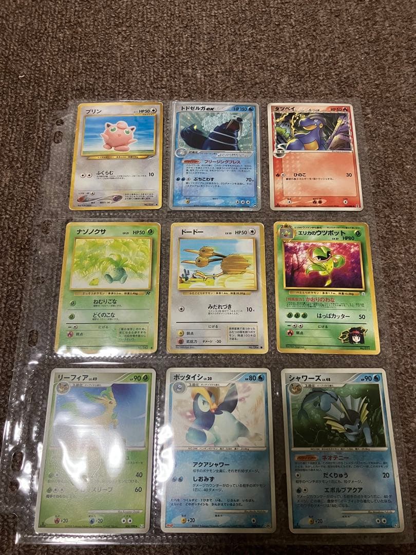 ポケモンカード まとめ売り dp