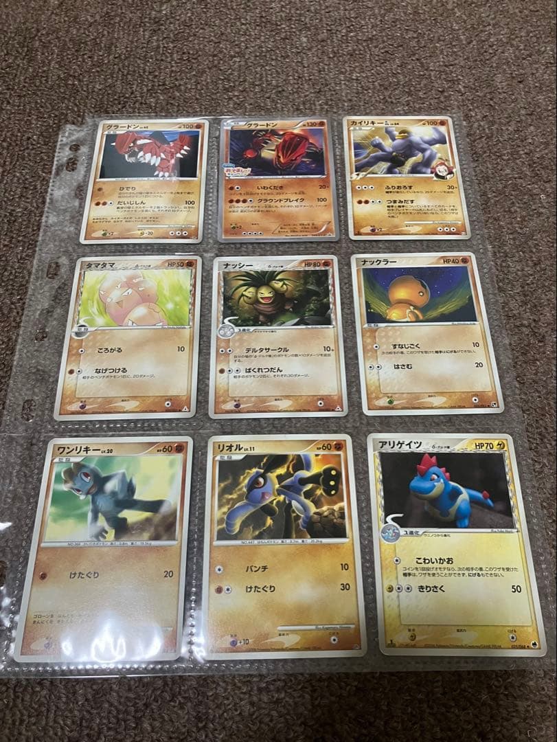 ポケモンカード まとめ売り dp