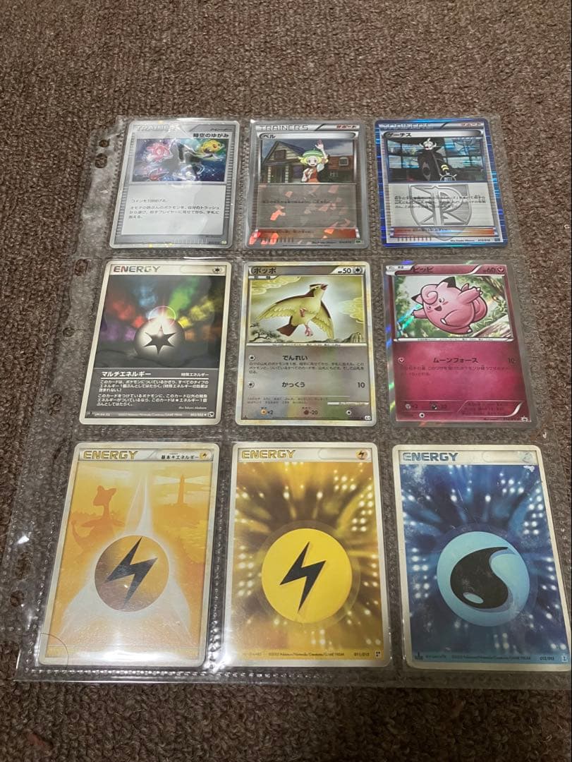 ポケモンカード まとめ売り dp